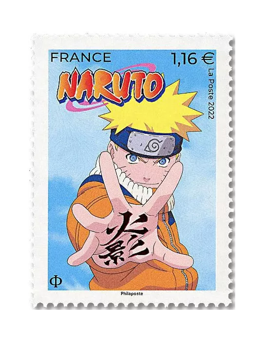 n° 5625 - Timbre FRANCE Poste