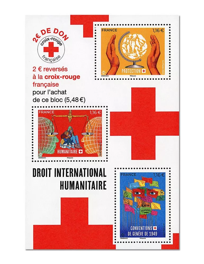 n° F5629 - Timbre FRANCE Poste