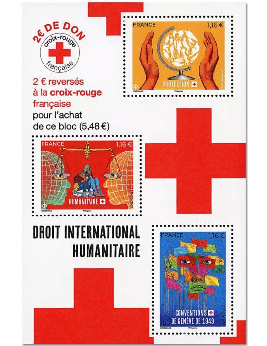 n° F5629 - Timbre FRANCE Poste
