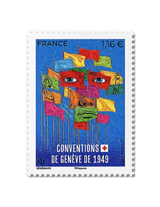 n° F5629 - Timbre FRANCE Poste