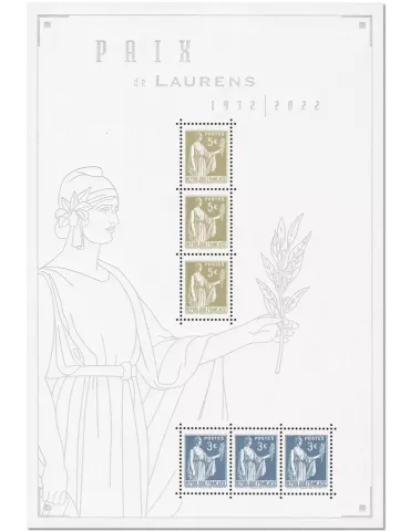 n° F5633 - Timbre FRANCE Poste