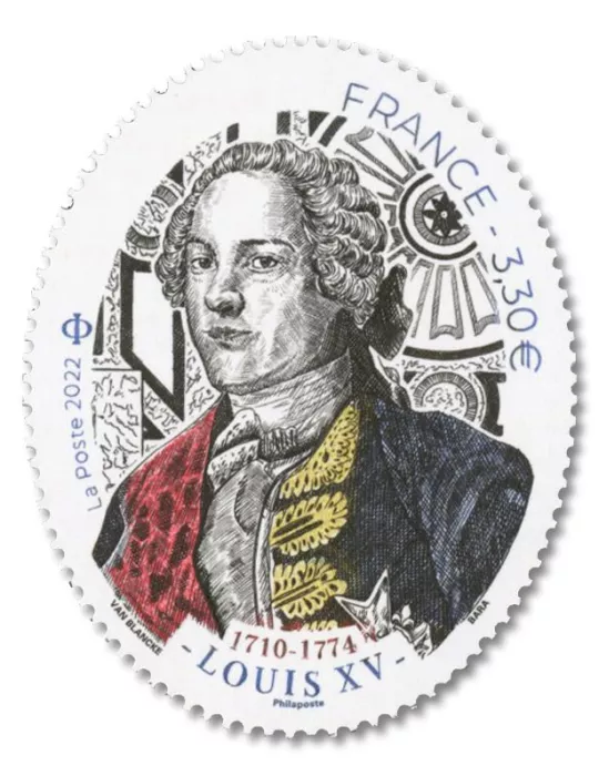 n° F5640 - Timbre FRANCE Poste