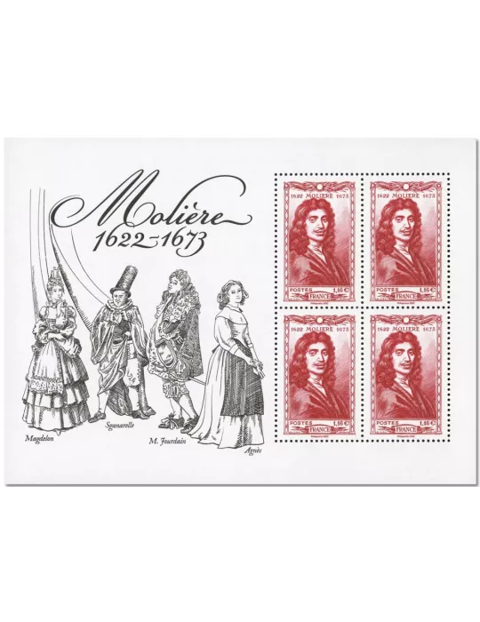 n° F5642 - Timbre FRANCE Poste