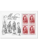 n° F5642 - Timbre FRANCE Poste