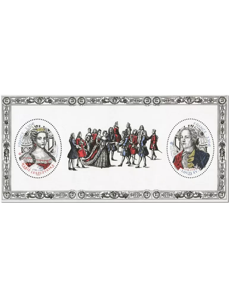 n° 197 - Timbre France Bloc souvenirs