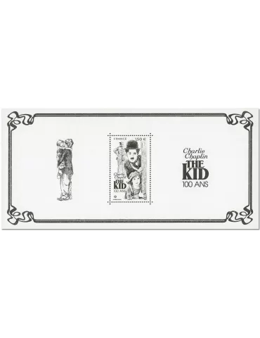 n° 198 - Timbre France Bloc souvenirs