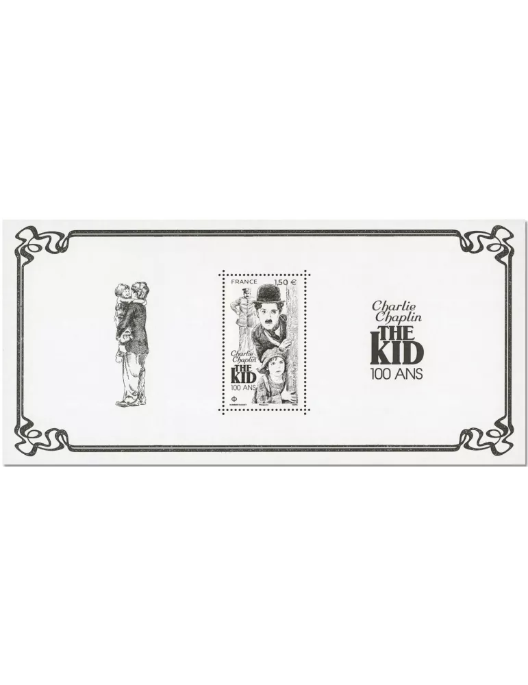 n° 198 - Timbre France Bloc souvenirs