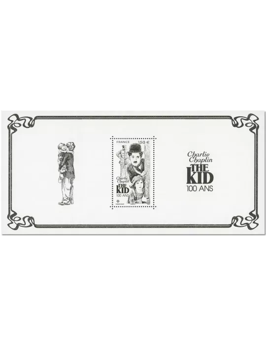 n° 198 - Timbre France Bloc souvenirs