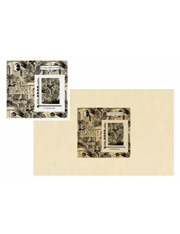n° 92-92a-92b - Timbre France CNEP