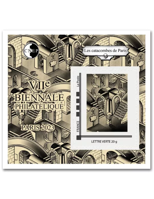 n° 92 - Timbre France CNEP