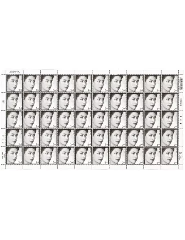 n° 5471/5474 (Feuilles) - Timbre GRANDE-BRETAGNE Poste 2