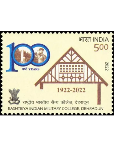n° 3446 - Timbre INDE Poste