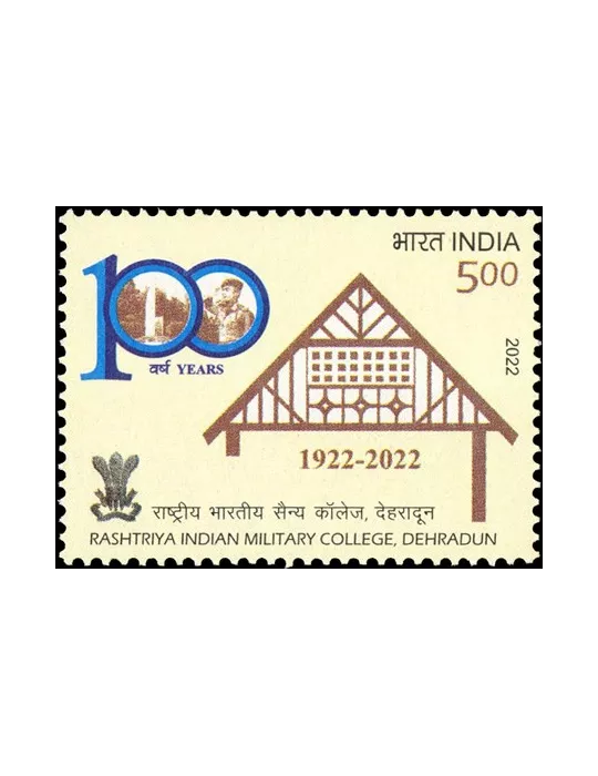 n° 3446 - Timbre INDE Poste