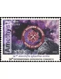 n° 3447/3448 - Timbre INDE Poste