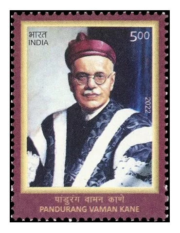 n° 3462 - Timbre INDE Poste