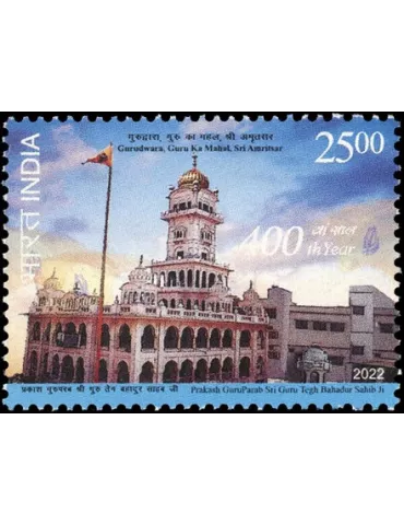 n° 3463 - Timbre INDE Poste