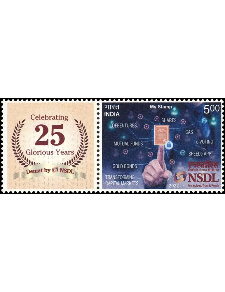 n° 3466 - Timbre INDE Poste