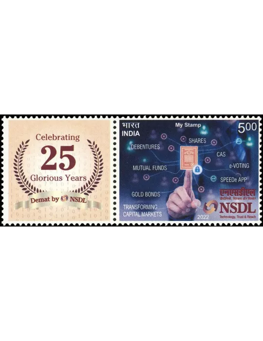 n° 3466 - Timbre INDE Poste