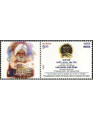 n° 3467 - Timbre INDE Poste