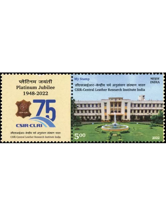 n° 3469 - Timbre INDE Poste