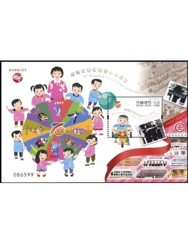 n° 343 - Timbre MACAO Blocs et feuillets