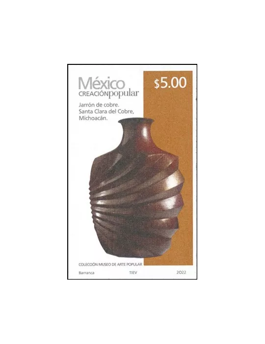 n° 3322/3334 - Timbre MEXIQUE Poste