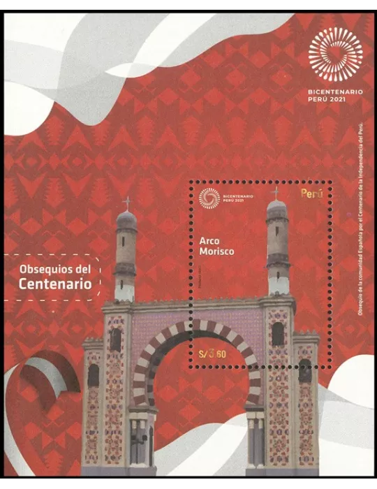 n° 110 - Timbre PEROU Blocs et feuillets