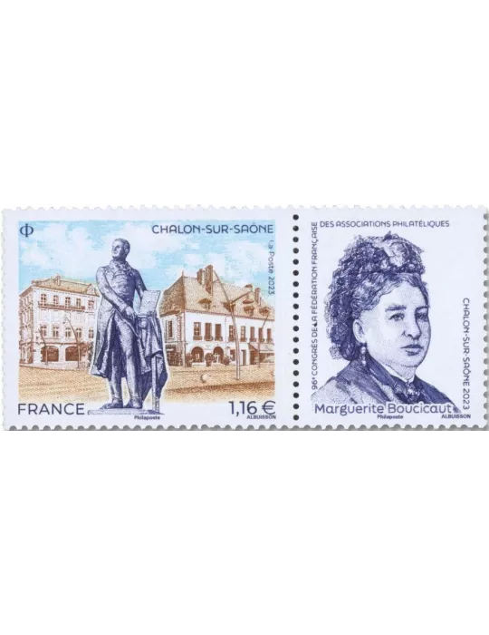 n° 5687 - Timbre FRANCE Poste