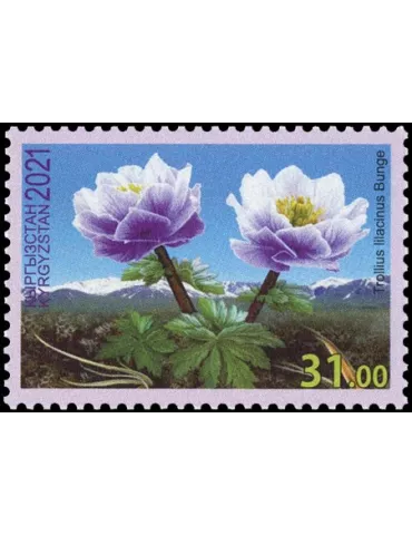 n° 870/872 - Timbre KIRGHIZISTAN (Poste Kirghize) Poste