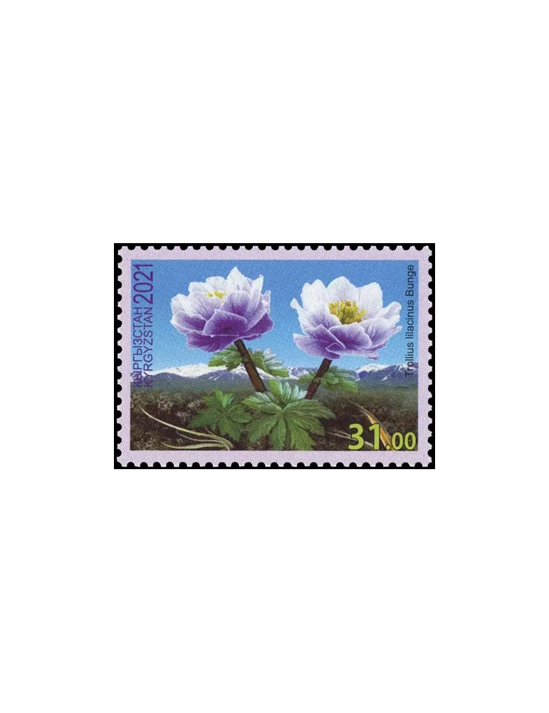 n° 870/872 - Timbre KIRGHIZISTAN (Poste Kirghize) Poste