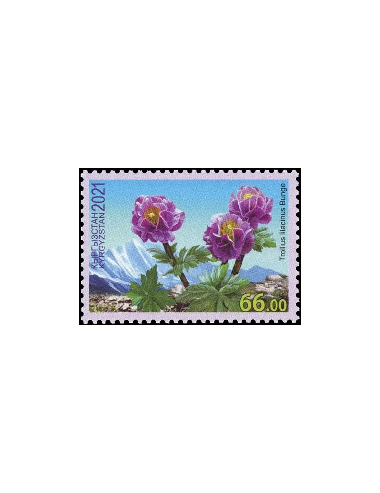 n° 870/872 - Timbre KIRGHIZISTAN (Poste Kirghize) Poste