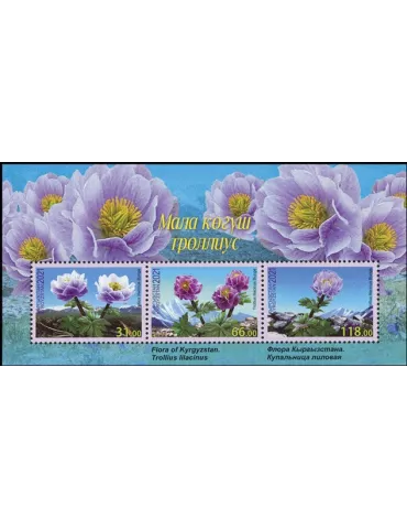 n° 109 - Timbre KIRGHIZISTAN (Poste Kirghize) Blocs et feuillets