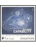 n° 2514/2519 - Timbre SINGAPOUR Poste