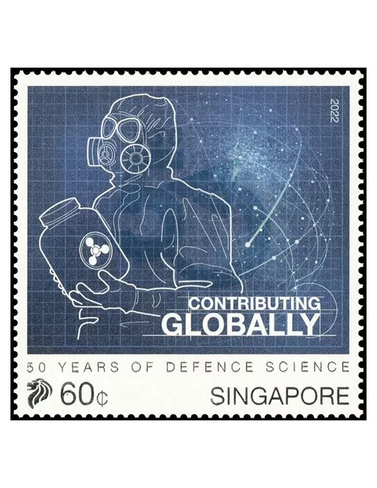 n° 2514/2519 - Timbre SINGAPOUR Poste