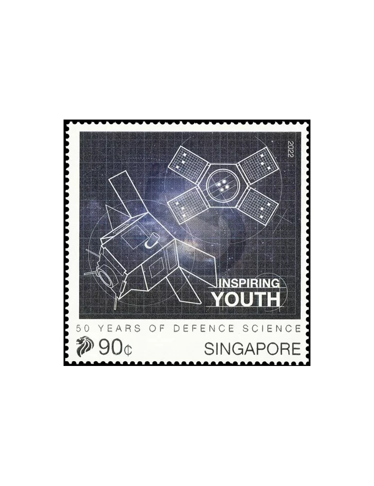 n° 2514/2519 - Timbre SINGAPOUR Poste
