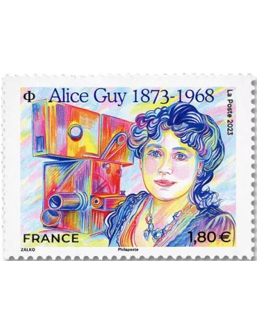 n° 5699 - Timbre FRANCE Poste