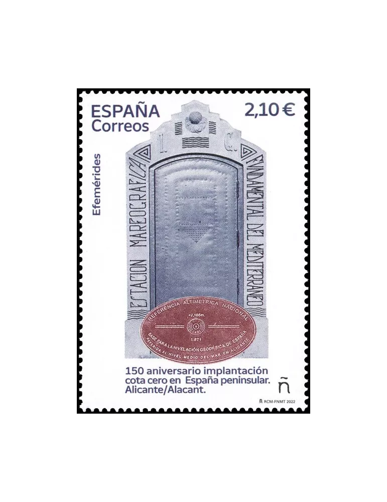 n° 5339 - Timbre ESPAGNE Poste