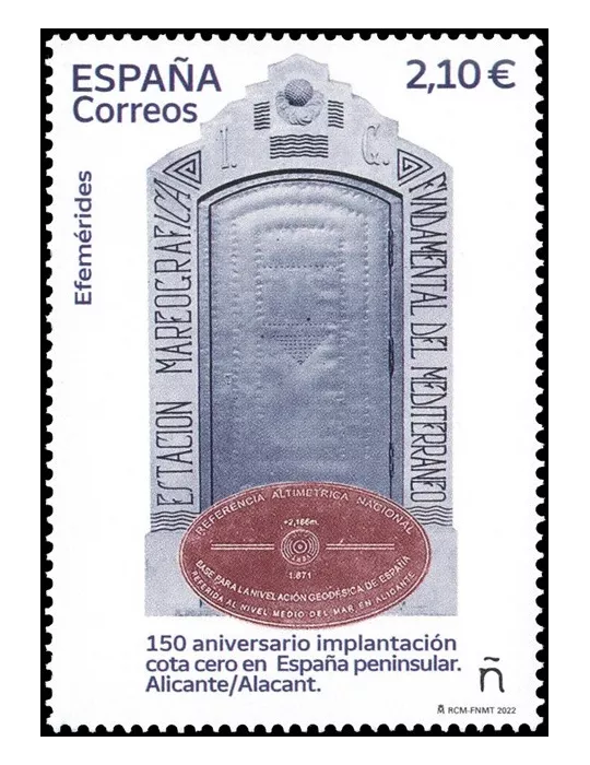 n° 5339 - Timbre ESPAGNE Poste