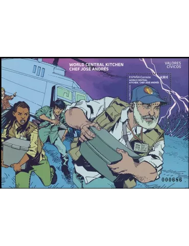 n° F5331 - Timbre ESPAGNE Poste