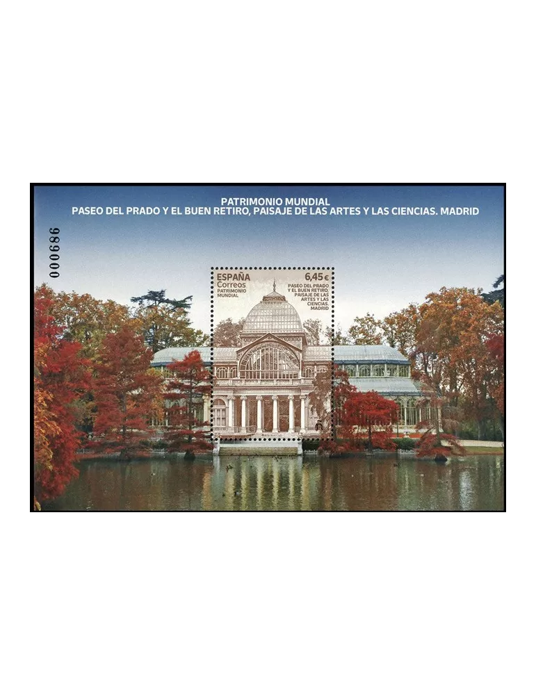 n° F5332 - Timbre ESPAGNE Poste