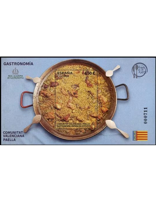 n° F5340 - Timbre ESPAGNE Poste