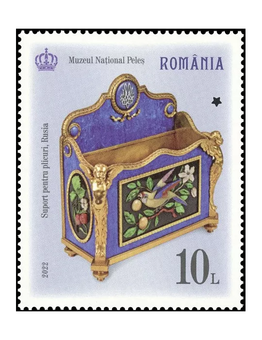 n° 6876/6879 - Timbre ROUMANIE Poste