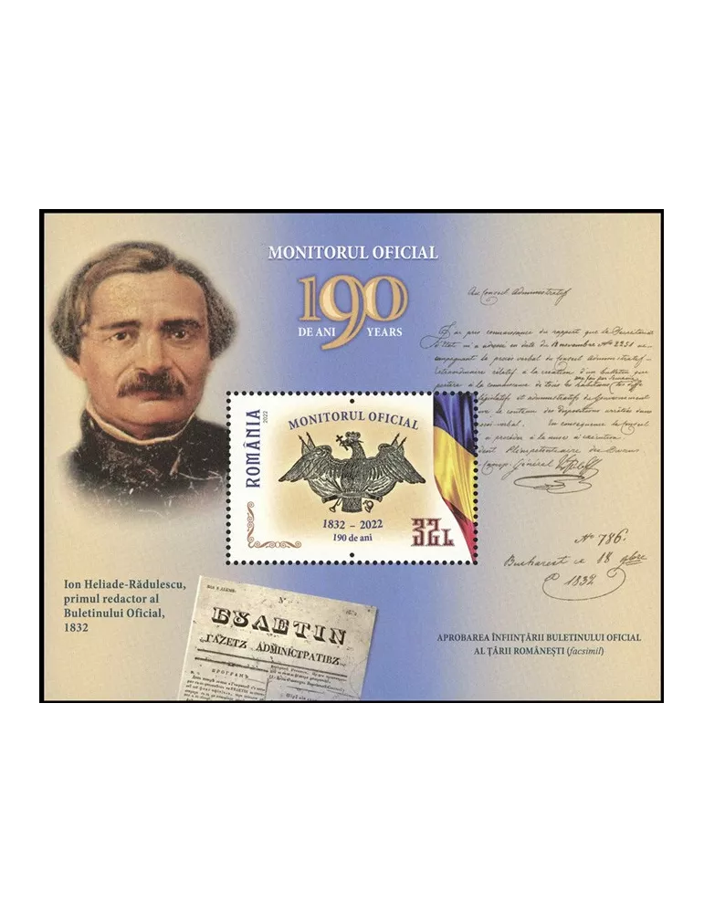 n° 623 - Timbre ROUMANIE Blocs et feuillets