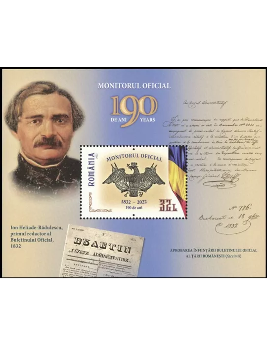 n° 623 - Timbre ROUMANIE Blocs et feuillets