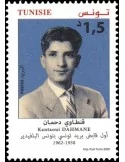n° 1919 - Timbre TUNISIE Poste