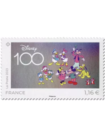 n° 5713 - Timbre FRANCE Poste