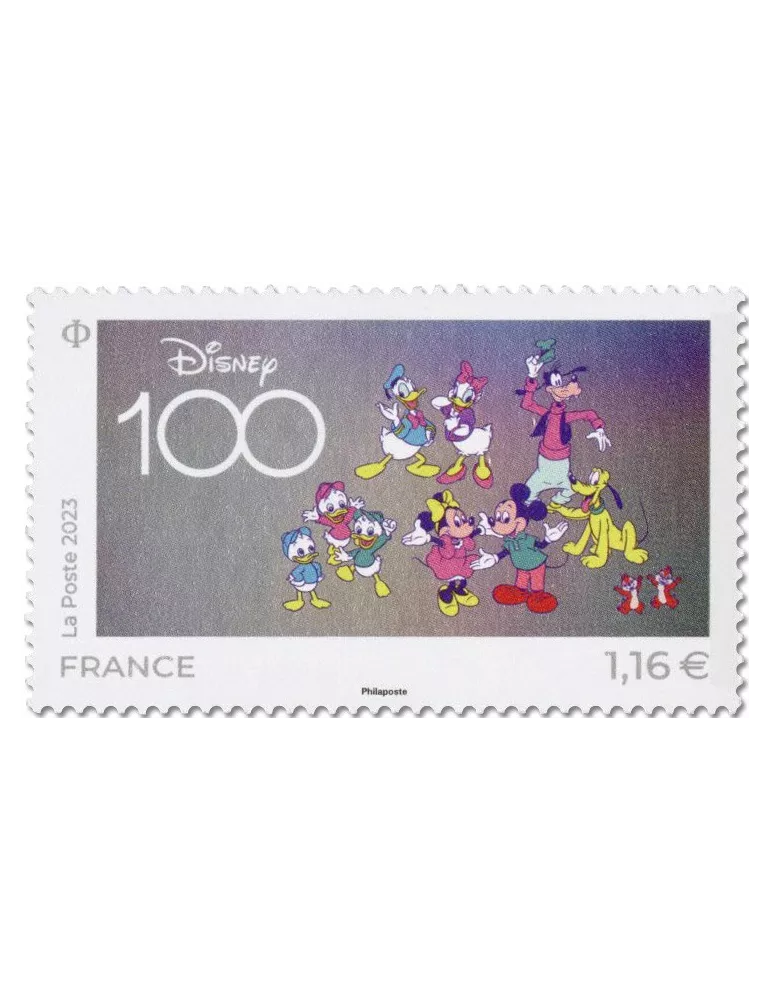 n° 5713 - Timbre FRANCE Poste