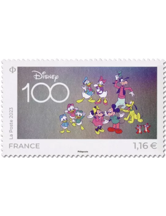 n° 5713 - Timbre FRANCE Poste