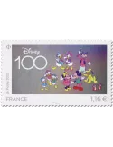 n° 5713 - Timbre FRANCE Poste