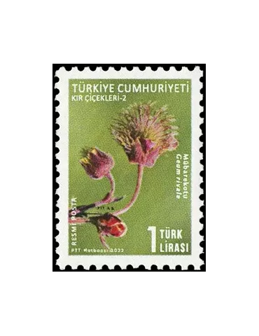 n° 411/415 - Timbre TURQUIE Timbres de service